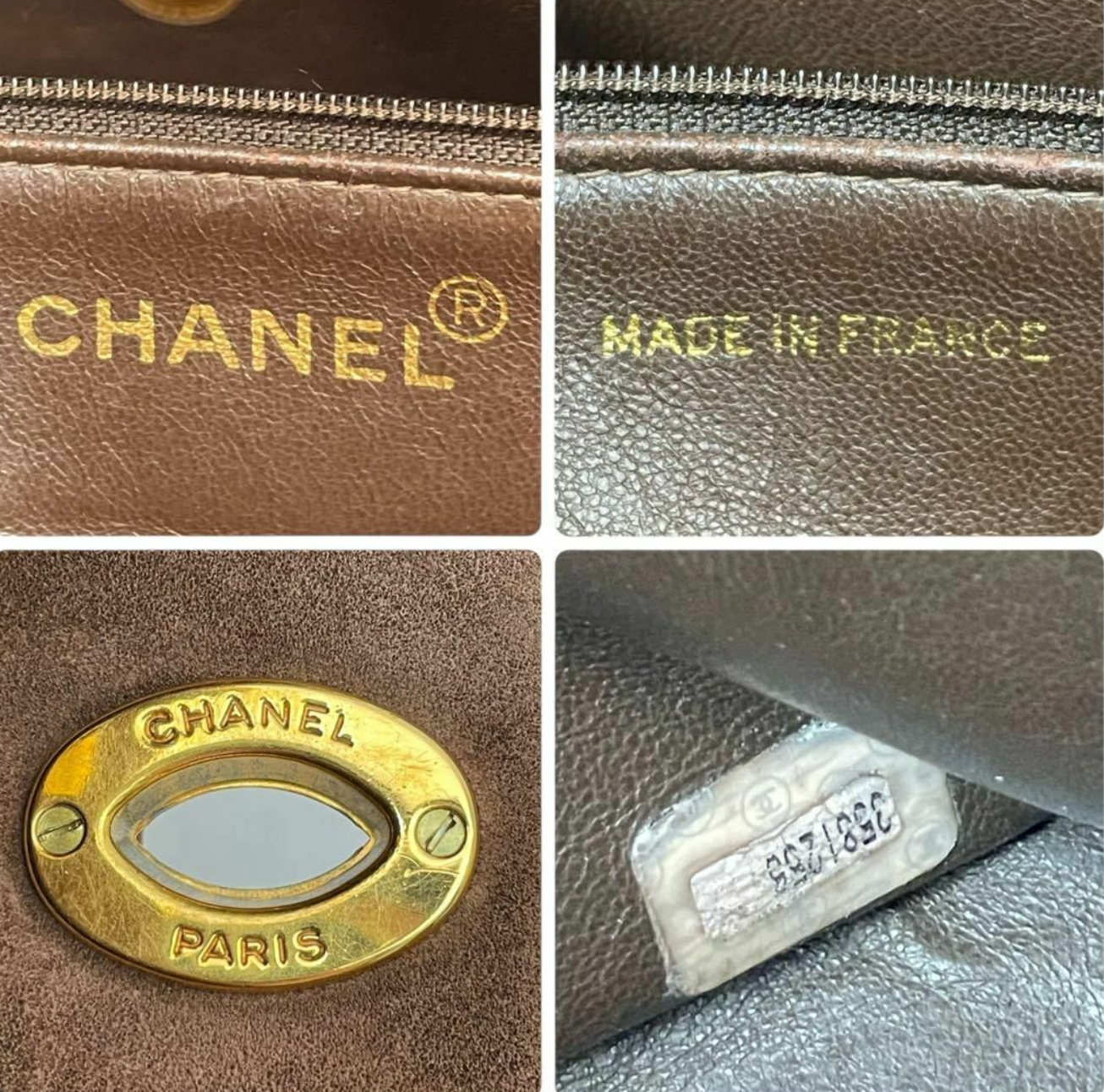 Chanel Matelassé Brown Suede Bag